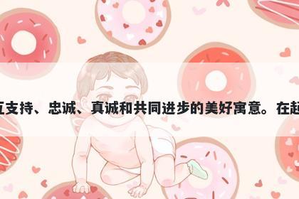 友字五行属土，取名寓意友这个字代表着人与人之间和谐相处、互相信任、相互支持、忠诚、真诚和共同进步的美好寓意。在起名时，可以用友来取名，寓意是希望孩子能拥有这样美好的友谊、情感和性格。