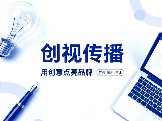 2025好听的服装公司名字大全今日分享来啦