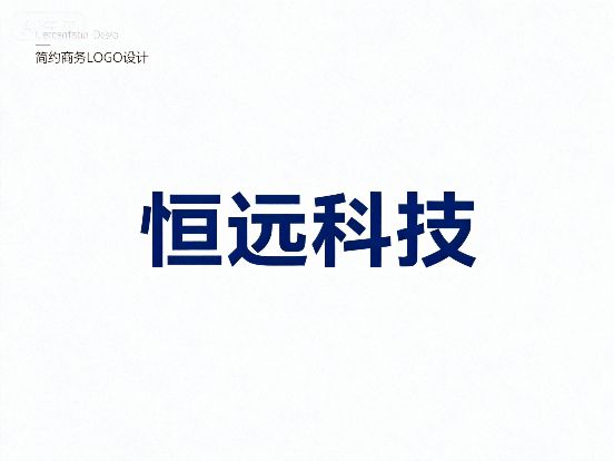 2025年朗朗上口的培训班名字大全国学圈内热议话题