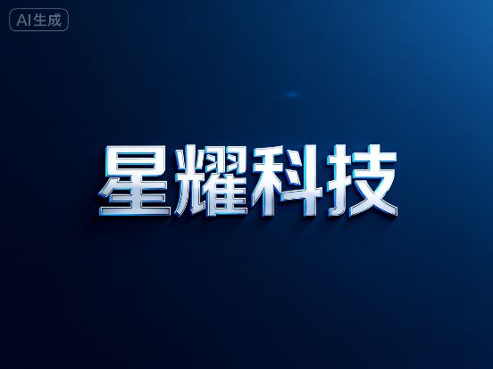 2025简单大气的公司名字最新合集今天最新列表