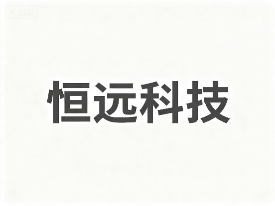 2025年有创意的网络公司名字大合集免费分享给你