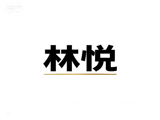 2025年干净简约适合环保公司名字大全9月抢先知晓