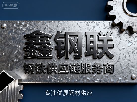 2025年寓意好的物流公司名字9月不可错过