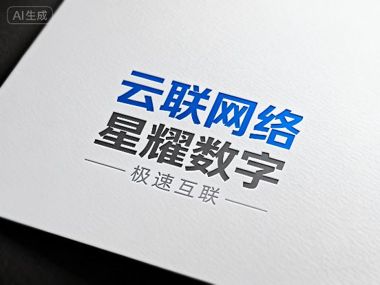 2025年咨询管理公司名字大全今天最新列表