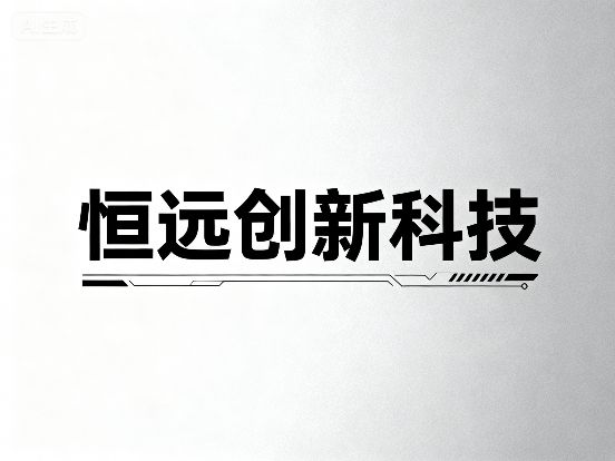 2025年三个字寓意深远的公司名字大全9月抢先知晓