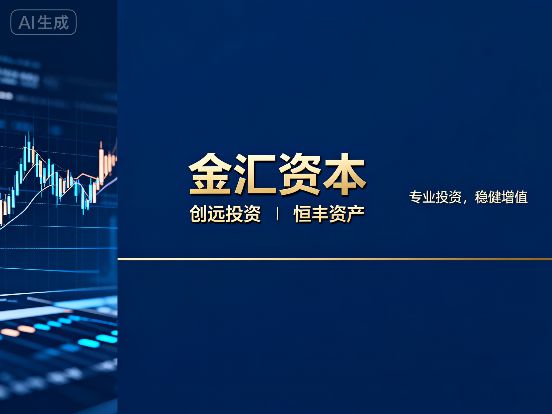 2025年带龙字公司名字大全由大师推荐